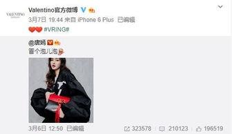 刘从举最新爆料,揭秘事件背后惊人真相