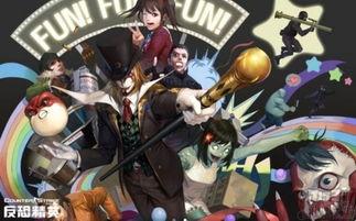 csol最新角色爆料,神秘面纱下的战斗传奇