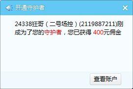 主播月亮爆料视频大全最新,最新爆料视频大全精彩回顾