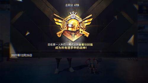 ss16赛季最新爆料,揭秘新赛季精彩看点与神秘阵容