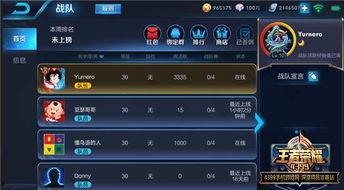 王者新爆料最新6月,6月精彩内容抢先看，全新英雄与活动等你来战！