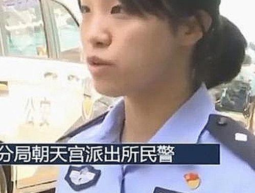 南京最新爆料小伙事件真相,揭秘背后惊人内幕