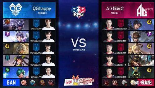 飞牛爆料马超最新视频,马超最新视频揭秘，精彩瞬间不容错过！