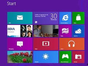 爆料最新数码产品的软件,揭秘最新爆料科技神器