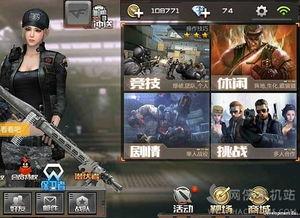 cf手游交易所最新爆料,神秘新内容即将揭晓！