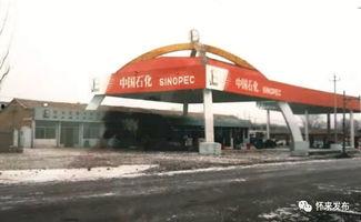 重庆加油站爆料案件最新,揭秘背后惊人真相