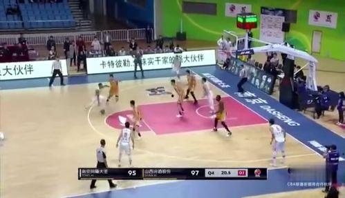 南京球迷爆料视频最新网站,最新视频网站揭秘赛事幕后精彩瞬间